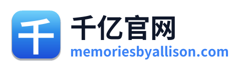千亿官网 Logo